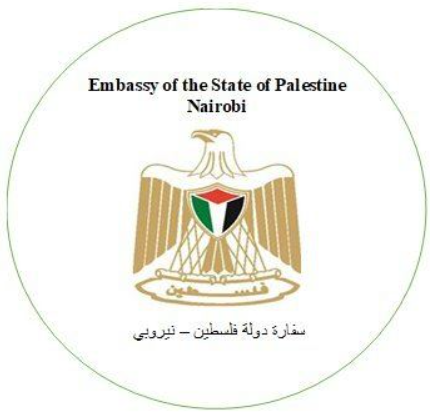 Palestine Embassy Kenya